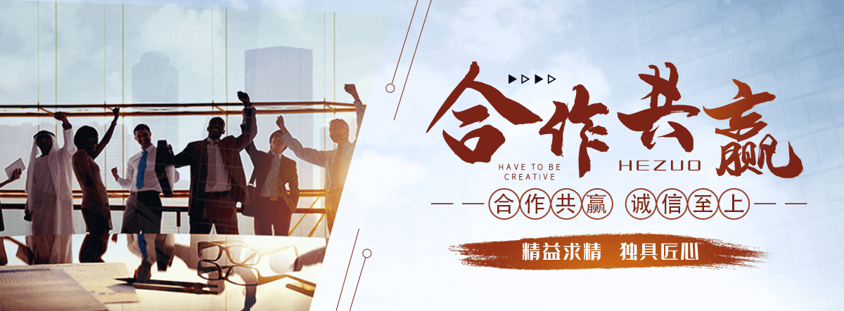 冀州不锈钢反应釜