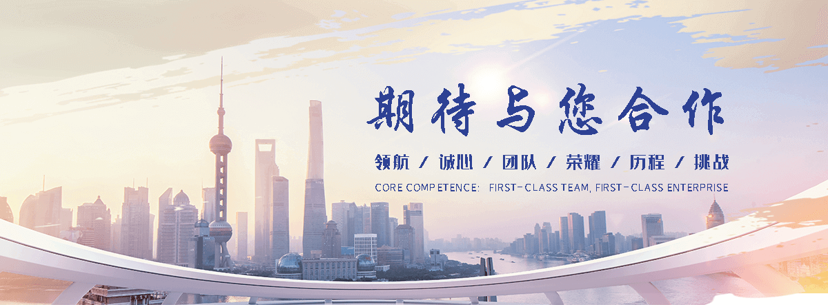 冀州反应釜加热设备