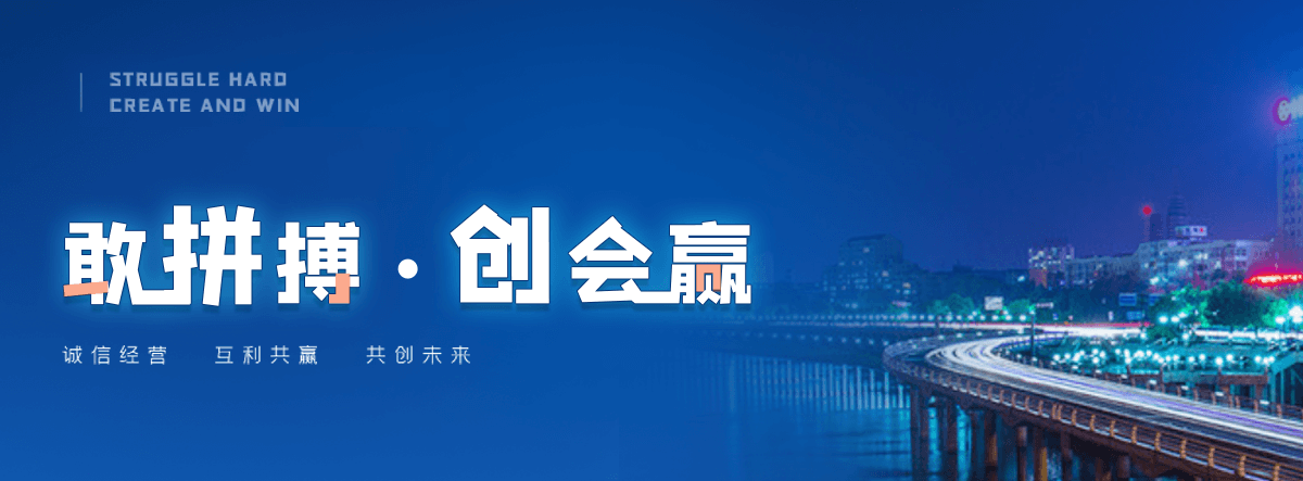 冀州反应釜搅拌器